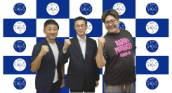 【もしも・・・1年後に辞めるなら】株式会社オーケーエムの奥村 晋一さんをお迎え！オーケーエムの未来像とは？経営者を辞めるとしたら何をする？本音トークを展開！