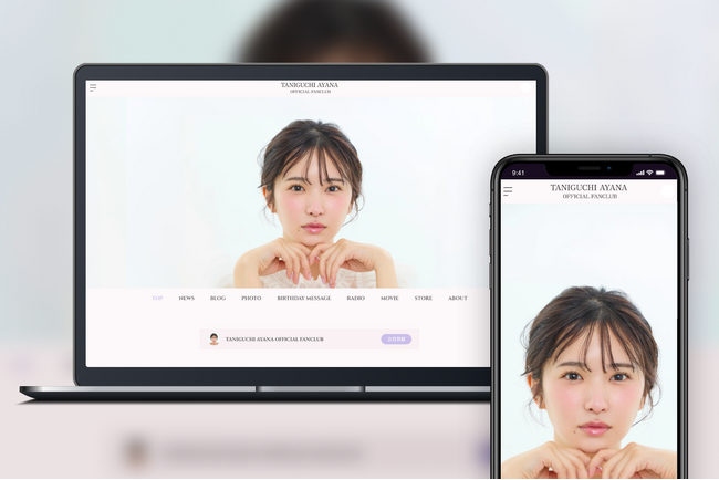 「Bitfan」にて、俳優・谷口彩菜のオフィシャルファンクラブをオープン！