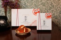 レトロモダンなスイーツブランド“DEARS”より、じゅわっと焦がしバター香るフィナンシェ「焦香(こがれこう)」が新発売！