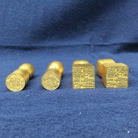 ユネスコ無形文化遺産“縁付け金箔”の伝統を未来へ残す　京都・五明金箔工芸がクラウドファンディングに挑戦