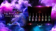 ラグジュアリーシャンパーニュブランド『ANGEL CHAMPAGNE』が アタッシュケース『ANGEL CHAMPAGNE NV Brut HALO Chant de la lumiere (シャン・ドゥ・ラ・リュミエール)』を2025年12月2日(火)より販売開始!