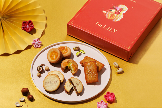 【期間限定パッケージ】年末年始のご挨拶に！JR博多駅「I’m LILY(アイム リリー)」より人気の「リリーズセレクション」が迎春限定パッケージになって登場。