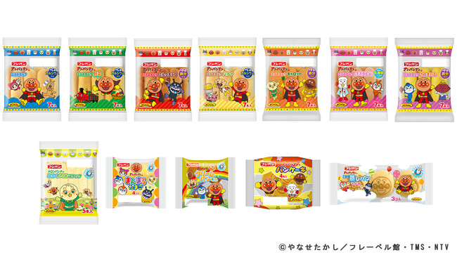 子供たちに大人気！フジパンのアンパンマンシリーズが「第17回マザーズセレクション大賞2025」を受賞いたしました。