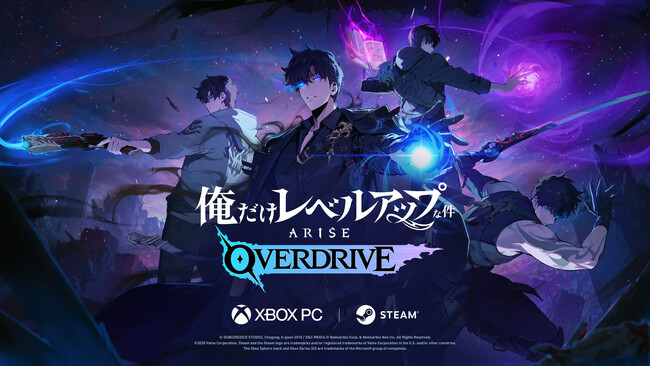 『俺だけレベルアップな件：ARISE OVERDRIVE』本日SteamとXbox PC版を正式リリース
