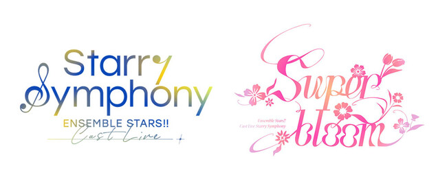 大人気ゲームアプリ「あんさんぶるスターズ！！」キャストライブ「Ensemble Stars!! Cast Live Starry Symphony - Superbloom -」Blu-ray発売決定