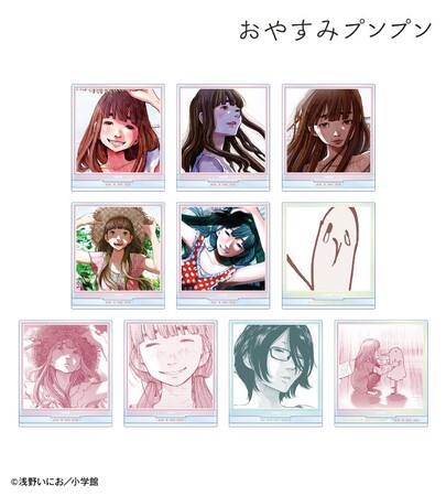 『おやすみプンプン』のトレーディングアクリルスタンド、トレーディング缶バッジなどの受注を開始！！アニメ・漫画のオリジナルグッズを販売する「AMNIBUS」にて