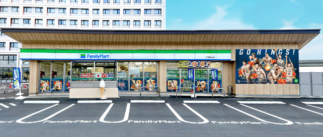沖縄ファミリーマートコラボ店舗「キングスマート」2025-26シーズンもオープン！