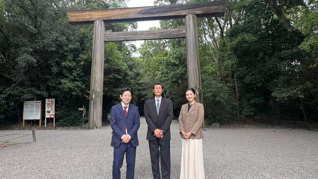 【ＢＳ日テレ】歴史学者・磯田道史が熱田神宮と巨大古墳から解き明かす「尾張と権力者たち」の真実とは？11月26日（水）夜9時放送