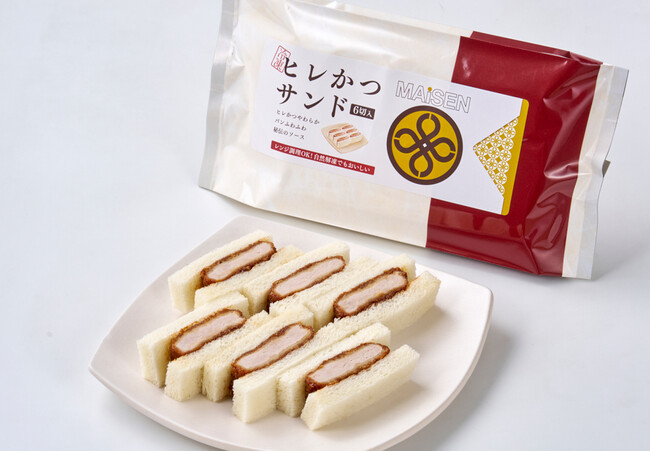ご家庭でいつでもまい泉の味を！まい泉の“冷凍”ヒレかつサンド新発売！　～レンジ調理で簡単、3年の開発期間を経て登場～