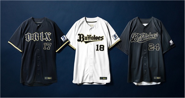 エムシーファッション株式会社、2026年シーズンからプロ野球「オリックス・バファローズ」球団オリジナルユニフォームを共同制作