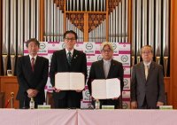 【青山学院大学】学校法人青山学院と学校法人山梨英和学院が「教育提携」に関する協定を締結