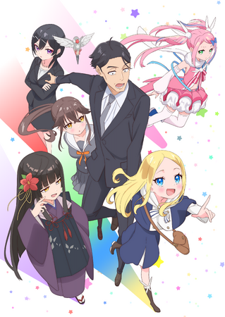 【商業デビュー10周年！】『佐々木とピーちゃん』著者・ぶんころり先生の周年記念に合わせ、様々な企画が進行中！