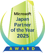 【大塚商会】日本マイクロソフトのパートナーアワードで27年連続受賞