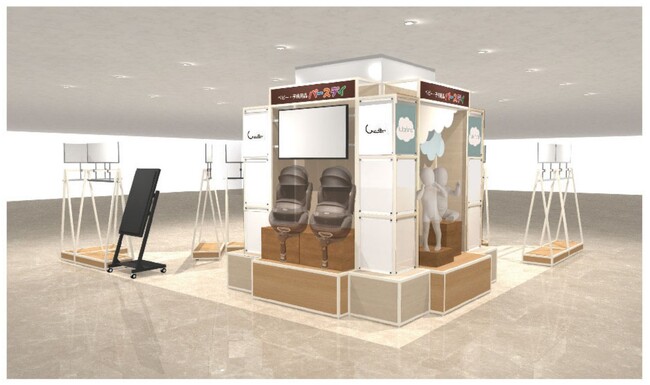 バースデイ、「ファッションセンターしまむら西友大森店」店舗内に 『バースデイ』POP UP STORE を11/26（水）オープン！