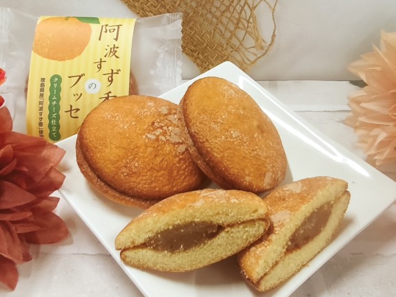 徳島農大そらそうじゃ×阿波すず香生産者×ハレルヤ 新商品「阿波すず香のブッセ」新発売