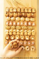 展示作品:GuuRe.8 展示作品:GuuRe.8