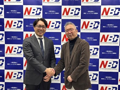 株式会社日本経営センターと地方創生メディア「Mediall」が業務提携