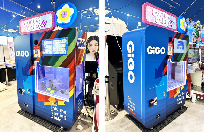 GiGO総本店に【わたあめ自販機】が登場!