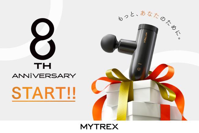 【MYTREX】ブランド創立8周年記念キャンペーン 第2弾│”ブラックEVERY DAY”を皮切りに5つの新企画を順次開催！