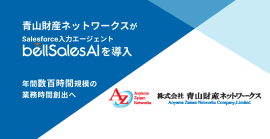 メイン画像 メイン画像