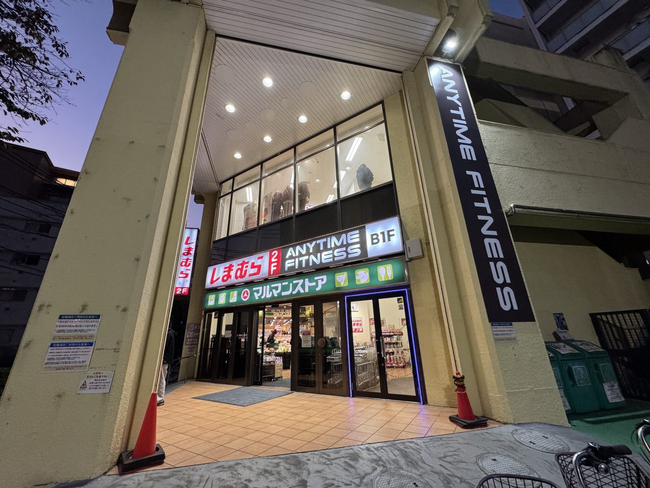 【リニューアルオープン】エニタイムフィットネス椎名町店（東京都豊島区）2025年11月20日（木）＜24時間年中無休のフィットネスジム＞