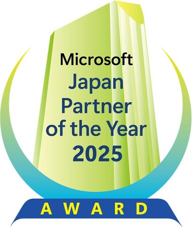 パーソルクロステクノロジー、「Microsoft Japan Partner of the Year 2025」にて「Education アワード」を受賞