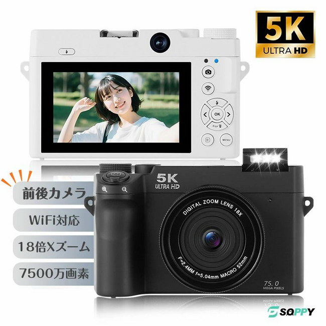 5K録画×7500万画素でプロ級の一台へ。前面カメラ搭載デジタルカメラ「WD07」新登場 ～Wi-Fi転送、18倍ズーム、暗所撮影対応。旅先でも撮影から共有までシームレス～