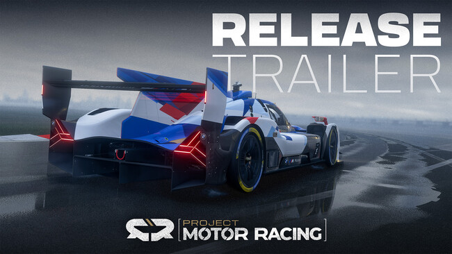 最高のレーシングシミュレーターを追求する『Project Motor Racing』発売！ローンチトレーラーも公開！