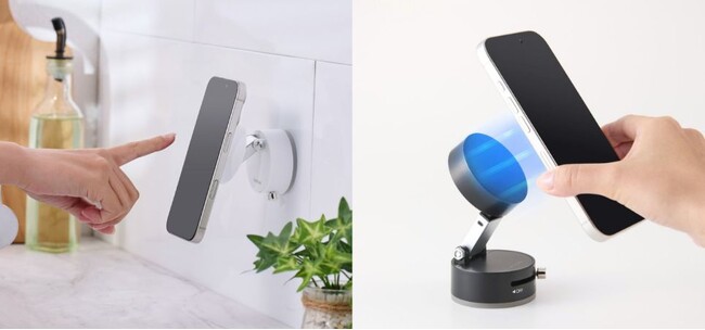 壁や机にワンタッチで真空吸着！マグネットで快適なスマホ操作を叶える吸盤式スマートフォンスタンドを新発売