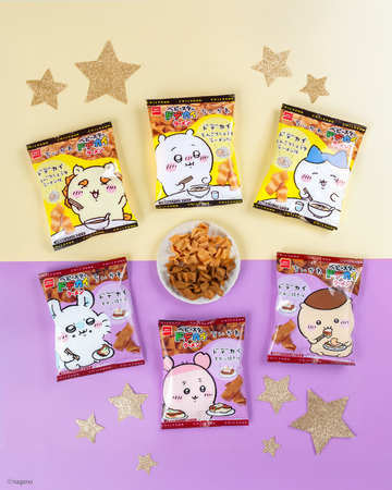 「ちいかわ」の作品内に登場する”とんこつしょうゆラーメン”と”巨・モダン焼き”が幅広麺のベビースターになって登場！