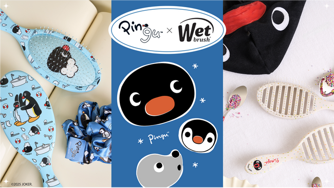 ピングー45周年記念！WetBrush(R)︎とピングーが夢のコラボ！数量限定デザイン＆オリジナルグッズ付きセットが新登場