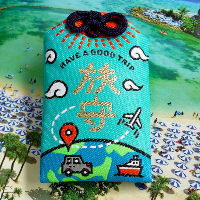 願いや趣味に合わせたお守りを販売する「お守りショップ ピークリ」より、旅の安全を祈願する、「旅お守り」が新発売