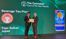 コカ・コーラ社「ジョージア」185g用アルミ飲料缶で「The Canmaker Cans of the Year Awards 2025」の「Beverage Two-Piece部門」銅賞を受賞