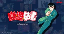 グラニフとTVアニメ『幽☆遊☆白書』が初コラボレーション！幽助、桑原、蔵馬、飛影などのメインキャラクター達をデザインした全21アイテムが登場