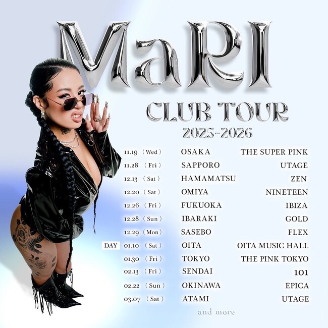 【待望の新EP『Trophy Bitch』リリース記念！】今最も勢いのあるフィメールラッパーMaRI、全国13公演のクラブツアー2025-2026開催決定！