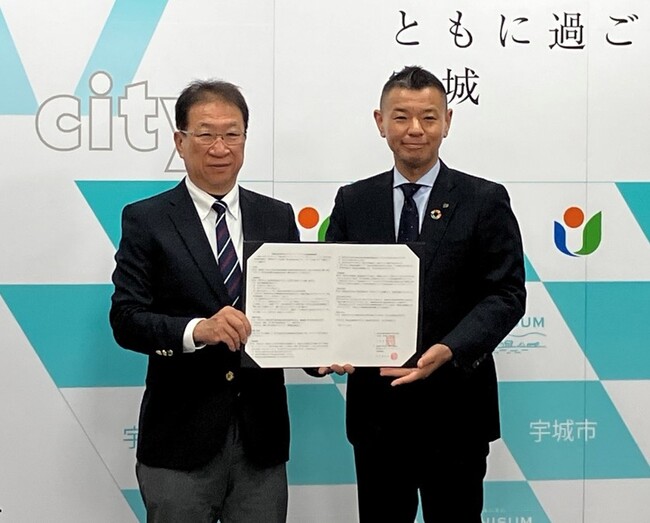 宇城市と株式会社セブン‐イレブン・ジャパン『包括連携協定』を締結