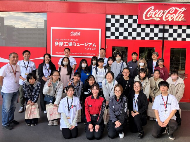 コカ・コーラ ボトラーズジャパン、女子学生を対象とした企業ツアーを開催