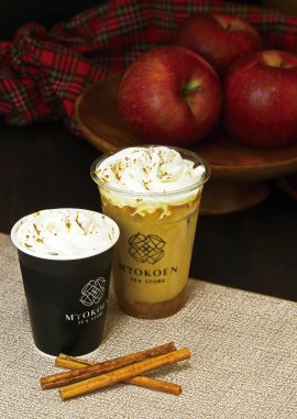 りんごのほうじ茶ラテ