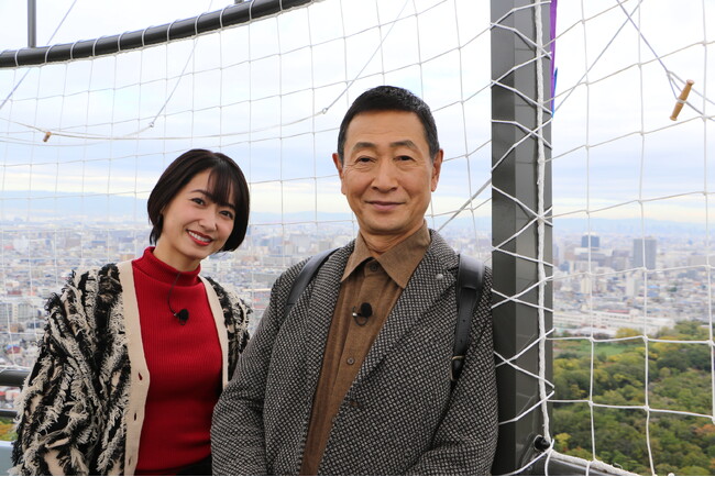 三田村邦彦が大阪・堺を歩く！鮮魚立ち飲み・老舗中華・角打ち・イルカ体験・伝統刃物・絶品焼鳥まで満喫するおとな旅