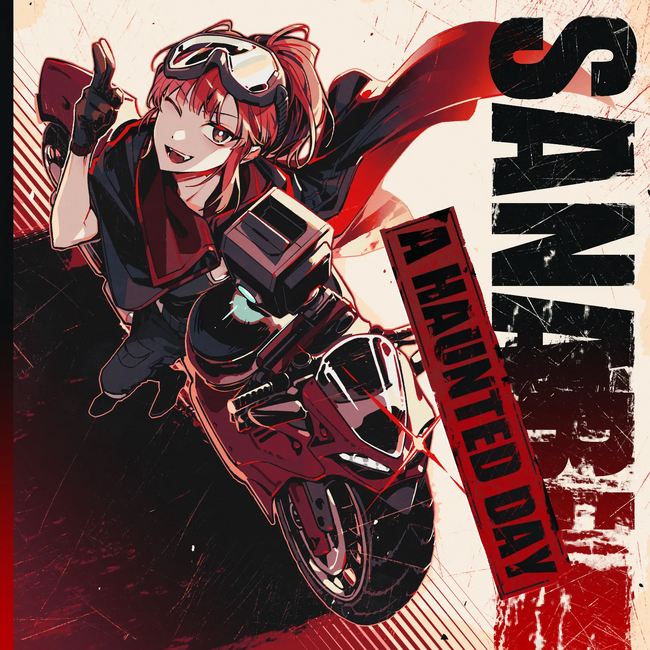 「SANABI」のスピンオフDLC 本日、無料配信！本編が35%OFFの988円！