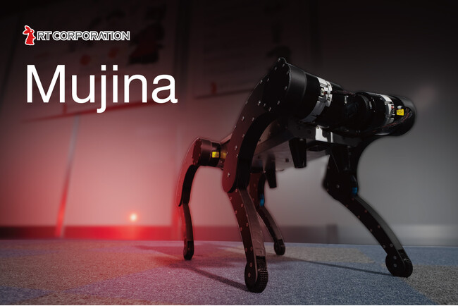 アールティ、国産四足歩行ロボット実用化プロジェクト始動
