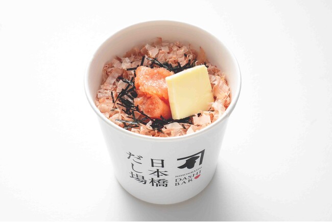 たらこの旨みとバターのコクがたまらない！　「たらこバターのせかつぶしめし」　「日本橋だし場 本店」にて12月1日新発売