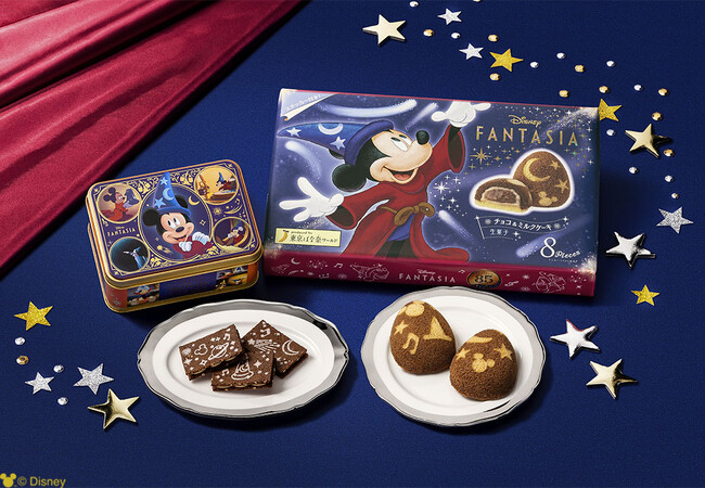 【吉祥寺】東京ばな奈とディズニーの夢のスイーツショップ初登場！映画『ファンタジア』公開85周年記念のスペシャルアイテムに出会えるチャンス
