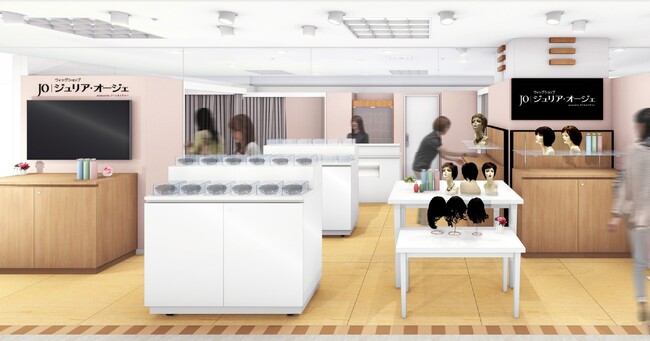 レディースアートネイチャーのウィッグショップが石川県初出店！「ジュリア・オージェ 大和香林坊店」 11月27日（木）新規オープン！
