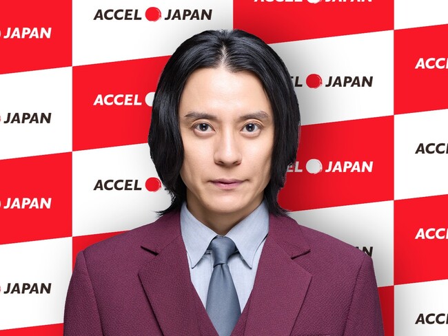 渋谷すばるさんがアクセルジャパンに参加