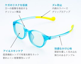 SOLAIZ Kid's SOLAIZ Kid's