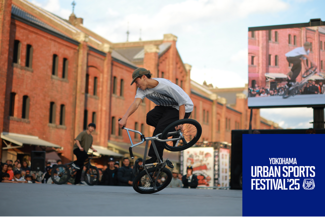 日本最大級 “入場無料”のアーバンスポーツの祭典『YOKOHAMA URBAN SPORTS FESTIVAL ʼ25』アーバンスポーツに染まる秋の2日間に約7万人が来場
