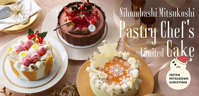 クリスマスケーキの王道に変化の兆しあり！年々存在感を増すショコラ旋風が日本橋三越本店に到来。パティシエ渾身の限定ケーキにも注目！