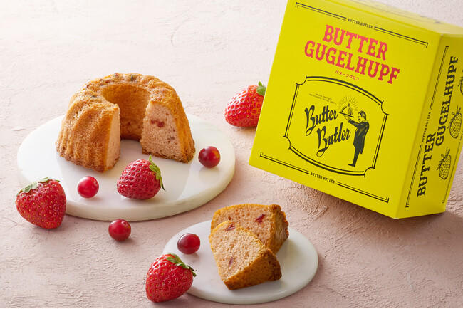 【九州初出店】“バターが主役”のバタースイーツ専門店【Butter Butler】が福岡空港〈国際線〉に新店舗をオープンいたします。