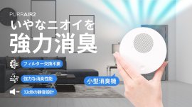 メインイメージ メインイメージ